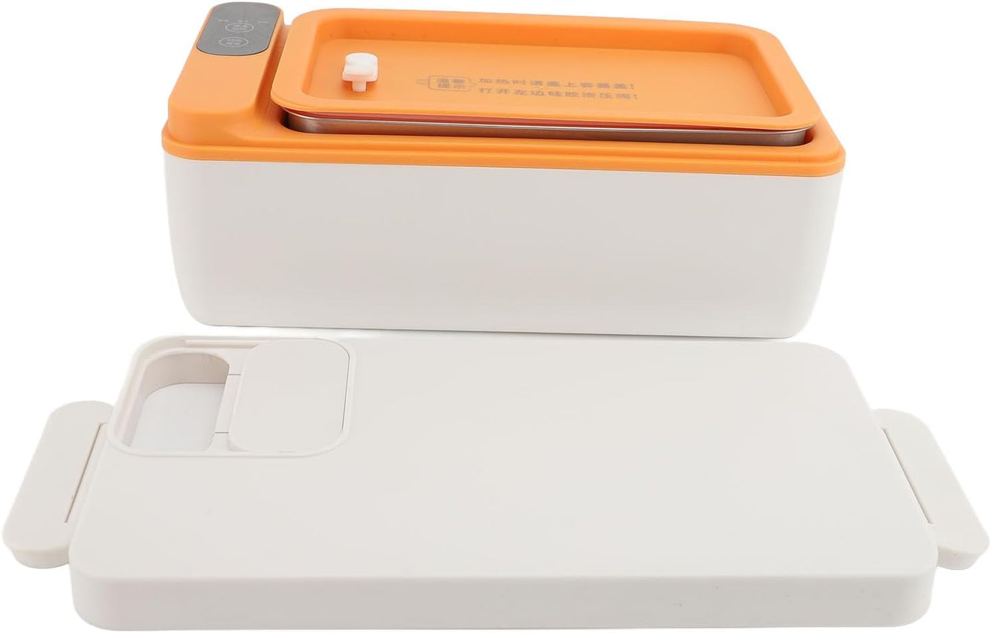Fiambrera Eléctrica Portátil